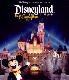 Disneyland