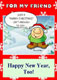 For my friend...