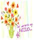 Jus' wanted to say... Hello...